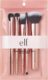 e.l.f. Flawless Face Kit, 6-Piece Brush Collection, Brushes For Face, Eyes & Brows, Vegan & Cruelty-Free